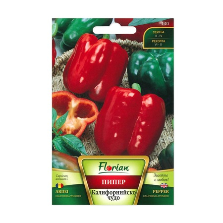 Semințe ardei capia Kurtovska, Florian [2]