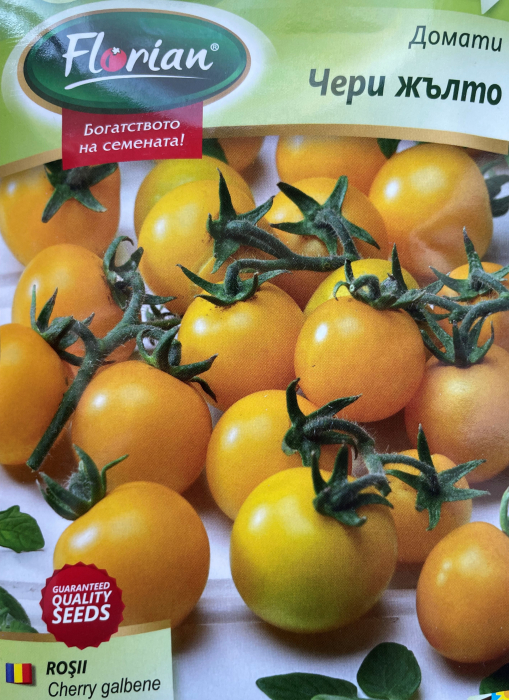 Seminte Rosii Cherry Galbene 0.3 grame [2]