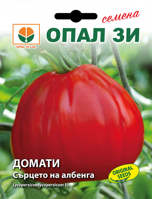 Semințe roșii Inimă de Albenga - 0,2g - Opal [2]