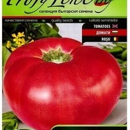 Seminte rosii Rozov Blyan (Vis Roz), 0.5 grame [2]