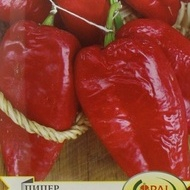 Semințe ardei capia țărănesc pentru uscat - 5g [1]