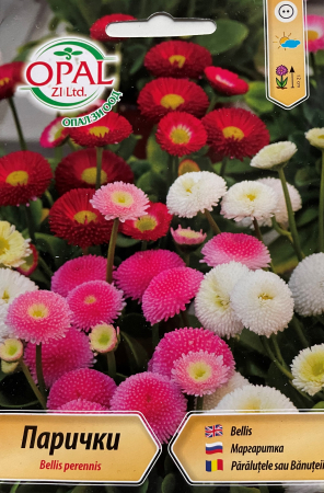 Produse - Seminte Banutei mix 0.15 grame