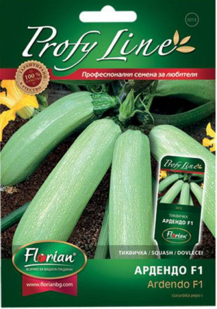 Semințe de Legume - Seminte Dovlecei Ardendo F1 - 20 seminte