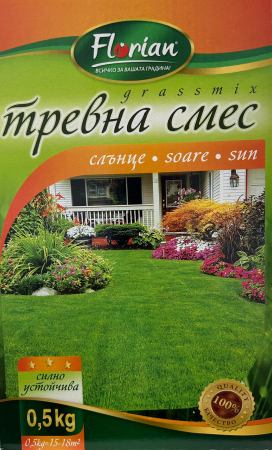 Bulbi de flori - Gazon Soare 500 grame