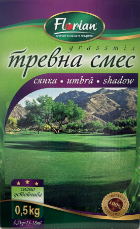 Bulbi de flori - Gazon umbra 500 grame