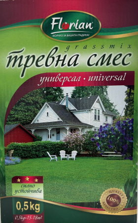 Bulbi de flori - Gazon Universal 500 grame