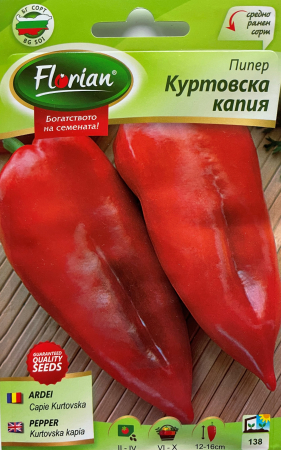 Semințe de Ardei Kapia - Semințe ardei capia Kurtovska, Florian