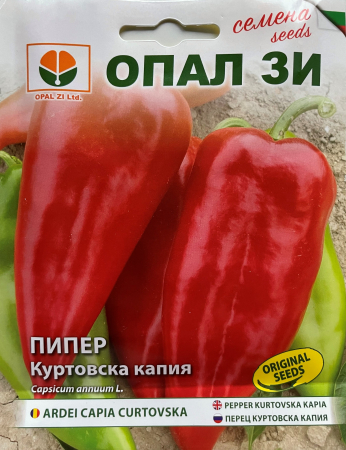 Semințe de Legume - Seminţe ardei capia Kurtovska, Opal