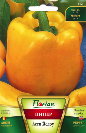 Semințe de Ardei gras - Seminte Ardei gras Asti Yellow (galben) 1 gram