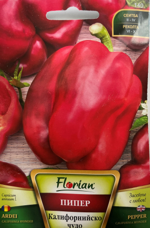 Semințe de Ardei gras - Seminte Ardei gras Minunea Californiană  1 gram