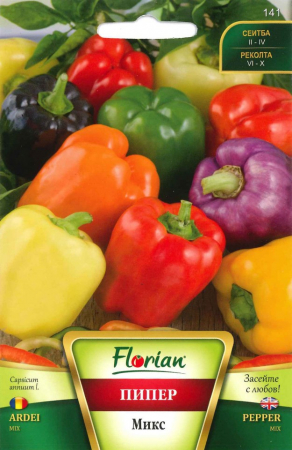 Produse - Seminte Ardei gras Ardei mix (violet, galben, orange, roşu) 0,5 grame