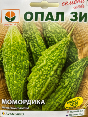 Seminte Castraveti Momordica Charantia (castravete amar ) - 2 grame [1]