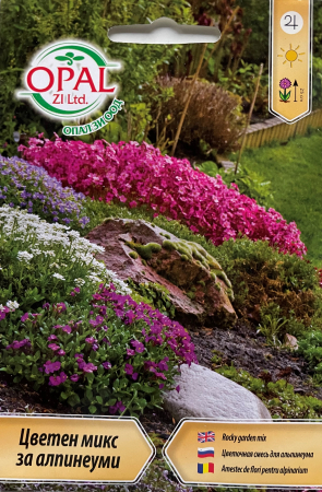 Semințe de Flori - Seminte Mixt alpin