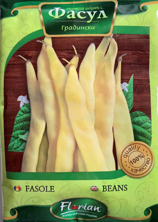 Semințe de Fasole - Seminte Fasole Maravilla de Venezia (cataratoare)  50 grame