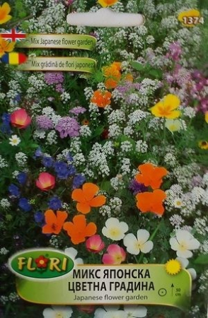 Semințe de Flori - Seminte Flori mix gradina japoneza