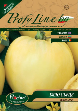 Seminte Rosii Inima alba (Byalo Sartse) tip gigant , 50 seminte [0]