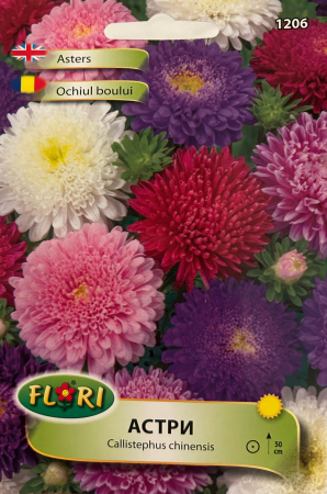 Produse - Seminte Ochiul Boului  Aster Supreme  Mix