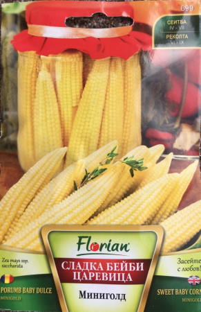 Semințe de Porumb - Seminte Porumb dulce Baby Minigold - 10 grame