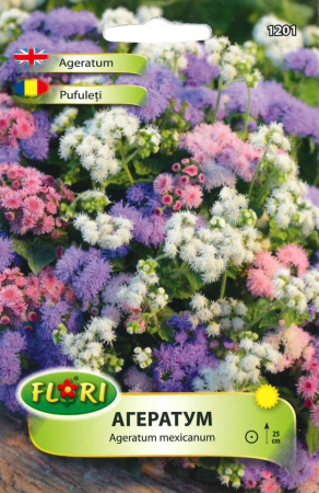 Produse - Seminte Pufuleti mix