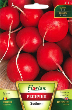 Semințe de Ridichi - Seminte Ridichi Lyubimi (Preferate) 5 grame