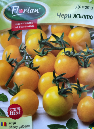Seminte Rosii Cherry Galbene 0.3 grame [1]