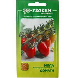 Semințe Roșii - Semințe roșii Cherry Mila, Laktofol