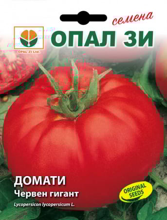 Produse - Semințe roșii Gigant roșu bulgăresc - 0,2g - Opal