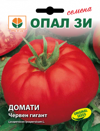 Produse - Semințe roșii Gigant roșu bulgăresc - 0,2g - Opal