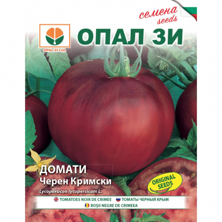 Semințe roșii Negre de Crimeea - 0,5g - Opal [3]