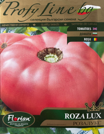 Semințe Roșii - Seminte Rosii Rozalux 0.5 grame