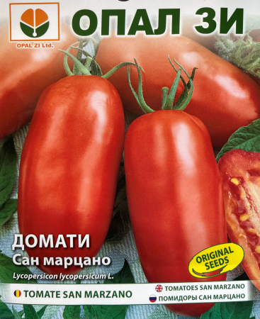 Semințe Roșii - Seminte rosii San Marcano (San Marzano) 5 grame