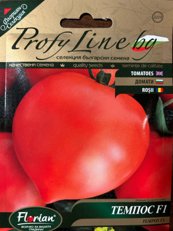 Produse - Seminte Rosii Tempos F1 50 seminte