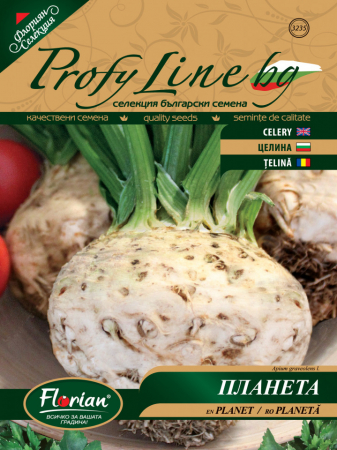 Seminte Telina Planetă  2 grame [0]