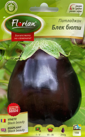 Seminte Vinete  Black Beauty 1.5 grame [1]