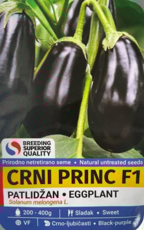 Semințe de Vinete - Seminte Vinete Printul Negru 1 gram