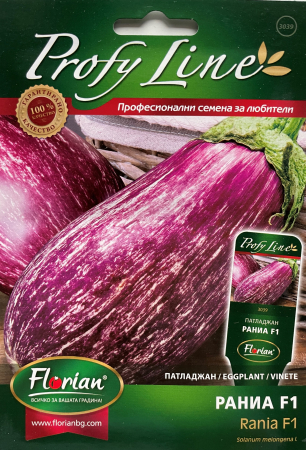 Semințe de Vinete - Seminte Vinete  Rania F1 - 20 seminte