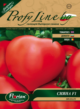 Produse - Seminte rosii Siyana F1 - 250 seminte