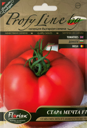 Produse - Stara Mechta F1 (Dorinta Veche), 50 seminte