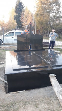 Lucrare realizata din Granit Negru [1]