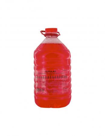 Pardoseli - Popular Lilac Floor detergent  pardoseli PET 5 litri