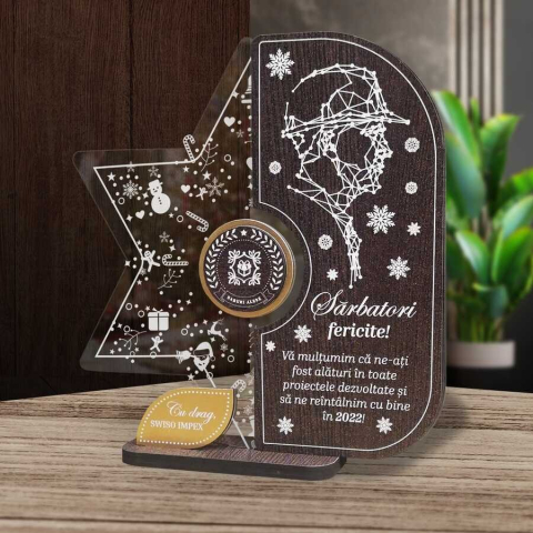 Cadouri personalizate - Trofeu personalizat - Corporate de Craciun
