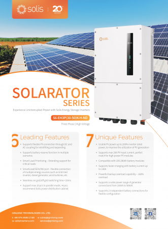 Invertor Hibrid trifazat Solis 30 kW High Voltage(HV) - S6-EH3P30K-H-ND [4]