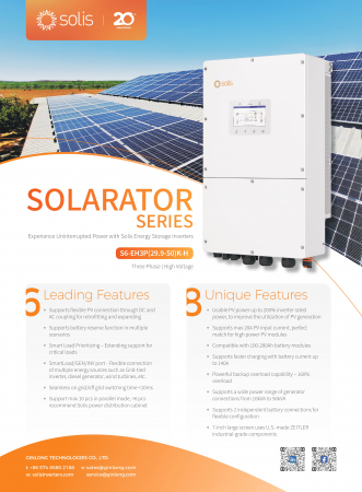 Invertor Hibrid trifazat Solis 50 kW High Voltage(HV) - S6-EH3P50K-H [5]