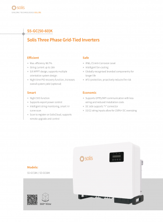 Invertor On-Grid trifazat Solis 50 kW - S5-GC50K [5]