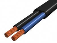 Cabluri flexibile - MYYUP 2x0.5 - colac 100m, Cabluri
