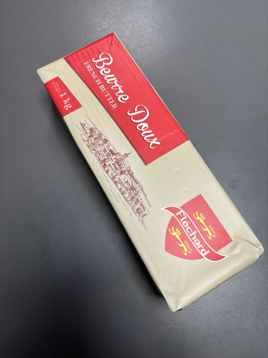 Unt Premium Flechard Franta 82%  Cantitate neta : 1 Kg  [2]