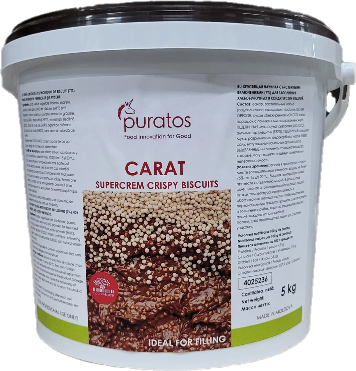 Cremă crocantă cu bucăți de biscuiți Supercrem CT Crispy Biscuits Puratos 5kg [1]