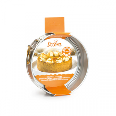 USTENSILE SI FORME SILICON - Tava Rotunda cu Margini Drepte si Baza Detasabila, Ø 25.5 x H 7 cm, Otel Antiaderent