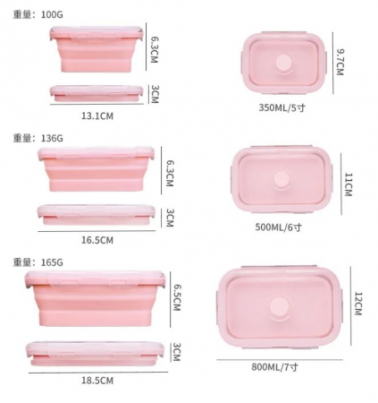 Set 3 caserole de silicon pliabile pentru pranz sau merinde [6]
