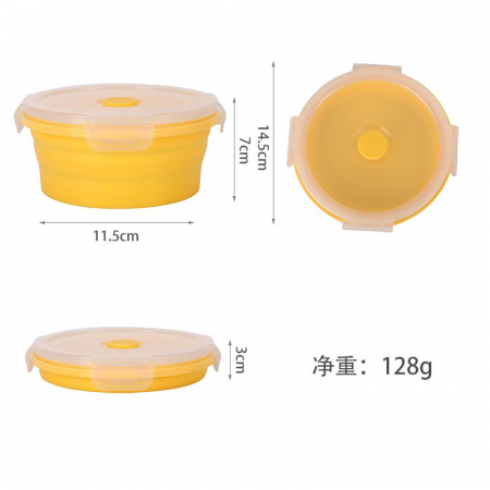 Set 4 caserole rotunde de silicon pliabile pentru pranz sau merinde [3]